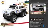 OBL10068388 - Remote control cars / tanks