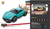 OBL10068389 - Remote control cars / tanks