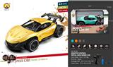 OBL10068390 - Remote control cars / tanks