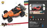 OBL10068394 - Remote control cars / tanks