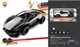 OBL10068396 - Remote control cars / tanks