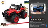 OBL10068398 - Remote control cars / tanks