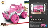OBL10068400 - Remote control cars / tanks