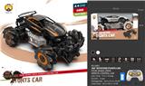 OBL10068406 - Remote control cars / tanks