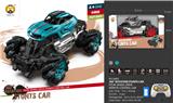 OBL10068408 - Remote control cars / tanks