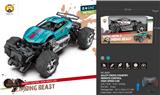 OBL10068410 - Remote control cars / tanks
