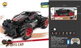 OBL10068412 - Remote control cars / tanks