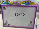 OBL10068808 - WordPad