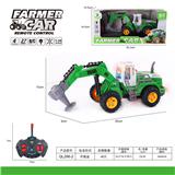 OBL10068811 - Remote control cars / tanks