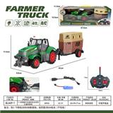 OBL10068818 - Remote control cars / tanks