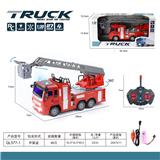 OBL10068824 - Remote control cars / tanks