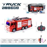 OBL10068825 - Remote control cars / tanks