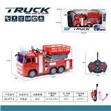 OBL10068826 - Remote control cars / tanks