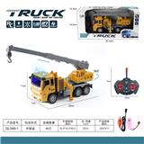 OBL10068830 - Remote control cars / tanks