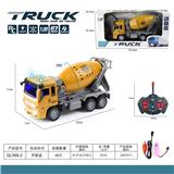 OBL10068831 - Remote control cars / tanks