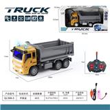 OBL10068832 - Remote control cars / tanks