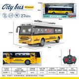 OBL10068833 - Remote control cars / tanks
