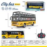 OBL10068834 - Remote control cars / tanks