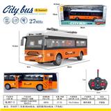 OBL10068835 - Remote control cars / tanks