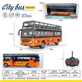 OBL10068836 - Remote control cars / tanks