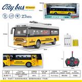 OBL10068837 - Remote control cars / tanks