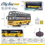 OBL10068838 - Remote control cars / tanks