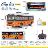 OBL10068839 - Remote control cars / tanks
