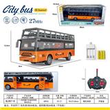 OBL10068840 - Remote control cars / tanks