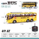 OBL10068841 - Remote control cars / tanks