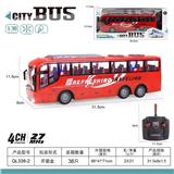 OBL10068842 - Remote control cars / tanks
