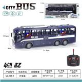 OBL10068844 - Remote control cars / tanks