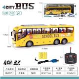 OBL10068845 - Remote control cars / tanks
