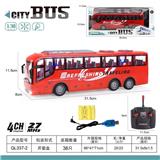OBL10068846 - Remote control cars / tanks