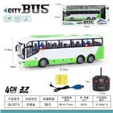 OBL10068847 - Remote control cars / tanks