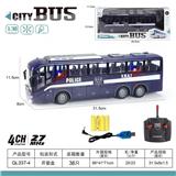 OBL10068848 - Remote control cars / tanks