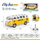 OBL10068849 - Remote control cars / tanks