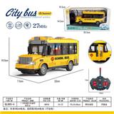 OBL10068852 - Remote control cars / tanks