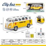 OBL10068854 - Remote control cars / tanks