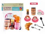 OBL10068932 - FOOD SET