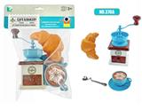 OBL10068933 - FOOD SET