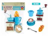 OBL10068935 - FOOD SET