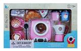 OBL10068943 - FOOD SET