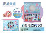 OBL10068954 - 24in1彩妆套盒