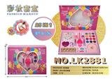 OBL10068957 - 25in1彩妆套盒