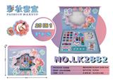 OBL10068958 - 25in1彩妆套盒