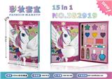 OBL10068966 - 15in1彩妆套盒