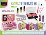 OBL10068984 - 手提化妆包