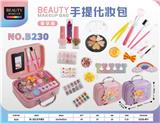 OBL10068987 - 美人鱼豪华版手提化妆包