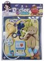 OBL10069051 - 蓝色医具（小熊仔）