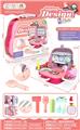 OBL10069064 - Beauty set